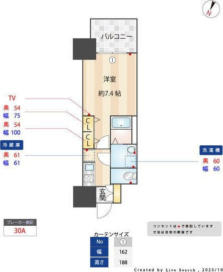 S-RESIDENCE堀田の間取り