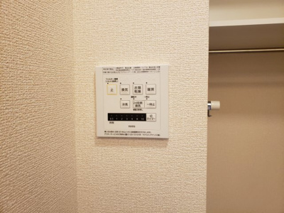 【設備】 | セジュール垂水West | 浴室乾燥機☆神戸市垂水区　セジュール垂水East☆