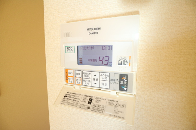 【設備】 | ☆神戸市西区　松本様戸建☆