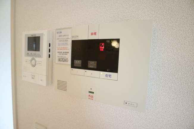 【セキュリティ】 | ソフィアコート | ☆神戸市垂水区　ソフィアコート☆