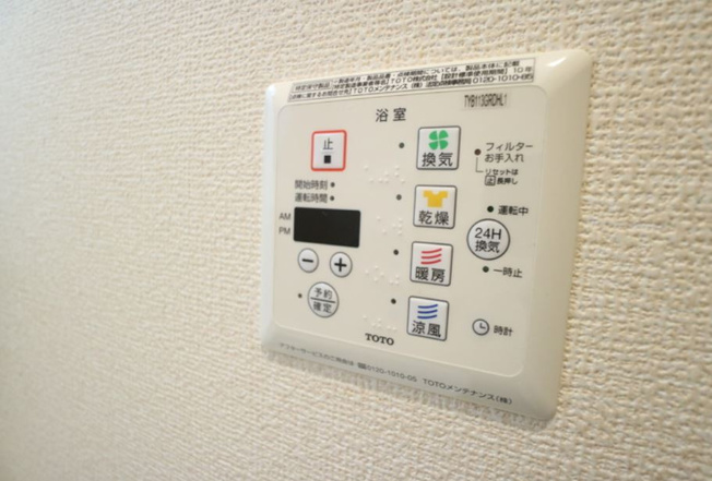 【設備】 | エルミタージュ | ☆神戸市垂水区　エルミタージュ☆