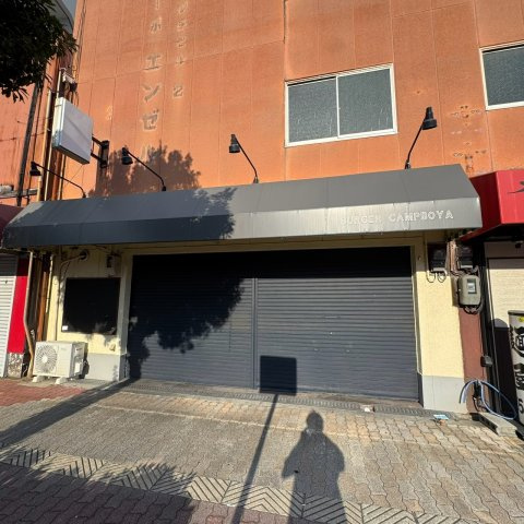 コーポエンゼル店舗の外観