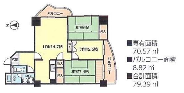 【間取り】 | シティハイツ舞子 | ☆神戸市垂水区　シティハイツ舞子☆