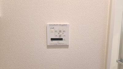 【設備】 | フェーブ千代が丘 | 別部屋参照写真☆神戸市垂水区　フェーブ千代が丘☆