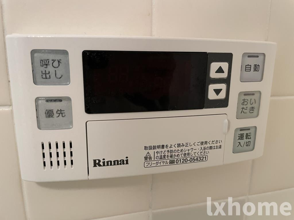 クリエイト三島の設備