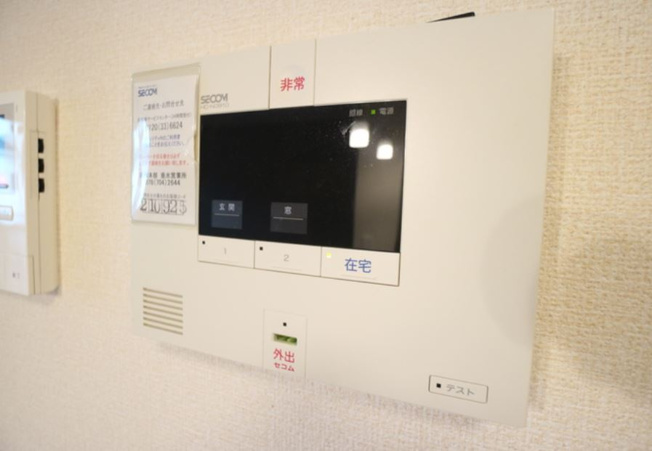 【セキュリティ】 | エルミタージュ | ☆神戸市垂水区　エルミタージュ☆