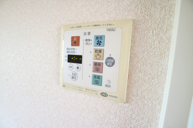 【設備】 | 柚垣様戸建Ⅱ A棟 | ☆三木市　柚垣様戸建☆