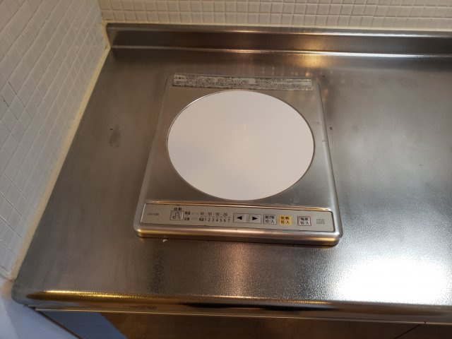 【設備】 | アロハマリーナ | IHコンロ付☆神戸市垂水区　賃貸　アロハマリーナ　１K☆