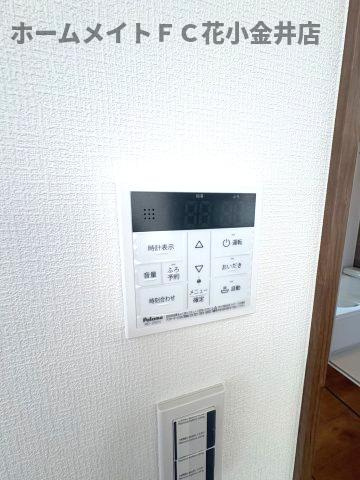 【設備】 | グランソフィア花小金井南町