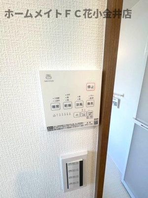 【設備】 | グランソフィア花小金井南町