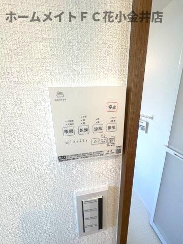 【設備】 | グランソフィア花小金井南町