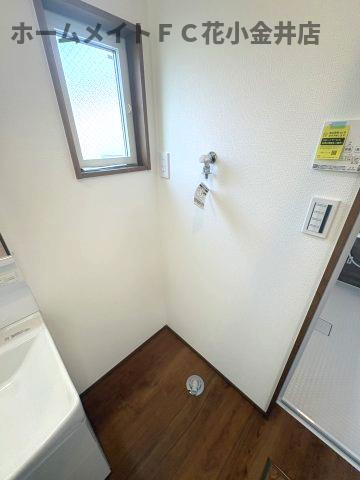 【その他】 | グランソフィア花小金井南町