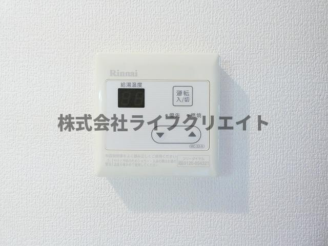 コモンウェルスの設備