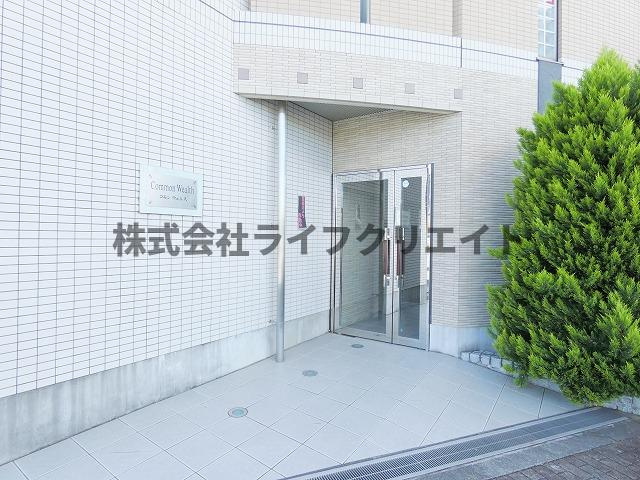 コモンウェルスのエントランス