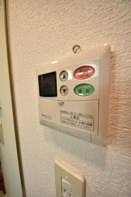 【その他】 | エステムコート新神戸エリタージュ
