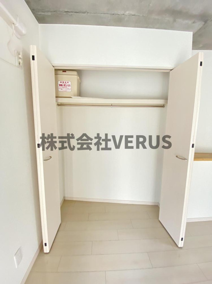 【収納】