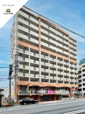 【外観】 | プラージュ大橋