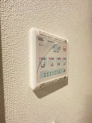 【設備】