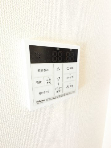 【設備】 | ウィズダム・パレス