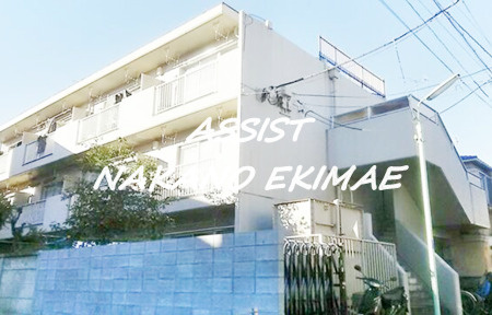 黒沼マンションの外観|すぐに内見可能です！！