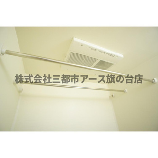 【内装】 | ＭＩＲＵＭ　Ｔ＆Ｈ　ミールムティーアンドエイチ | ＭＩＲＵＭ　Ｔ＆Ｈ　ミールムティーアンドエイチ