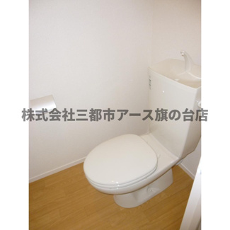 【トイレ】 | ＭＩＲＵＭ　Ｔ＆Ｈ　ミールムティーアンドエイチ | ＭＩＲＵＭ　Ｔ＆Ｈ　ミールムティーアンドエイチ
