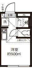 【間取り】 | Ｓｔｕｄｉｏ　Ａｐａｒｔｍｅｎｔ東池袋 | 間取りです。