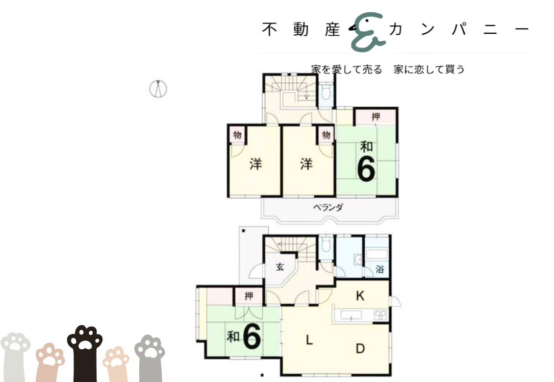 東山町の中古のおうちの間取り