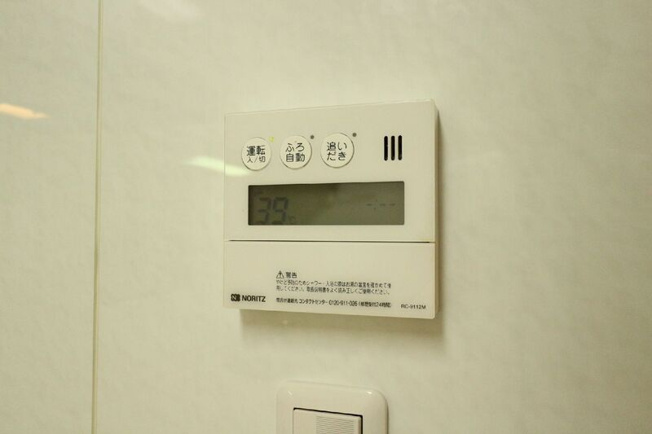 【設備】 | 大田区田園調布１丁目住宅
