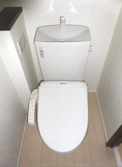 ラシーネ磯子のトイレ