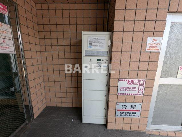 メビウス佃レジデンスのその他共用部分