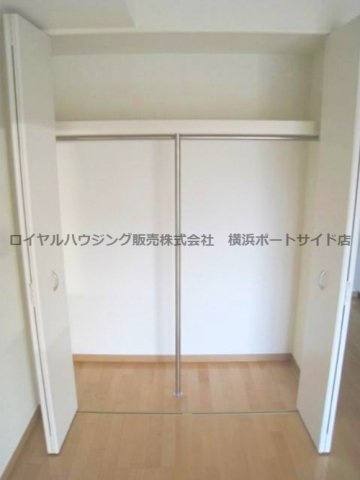 【収納】