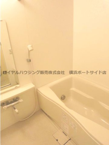 【風呂】