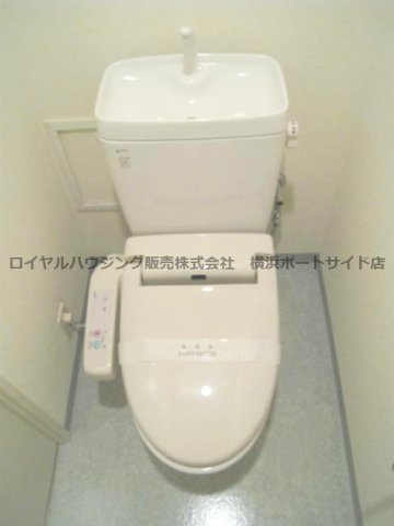 【トイレ】