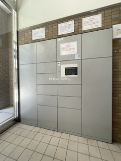 【その他共用部分】 | シティスクエア恵比寿