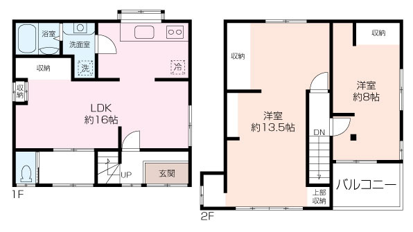 佐野町2丁目戸建の画像