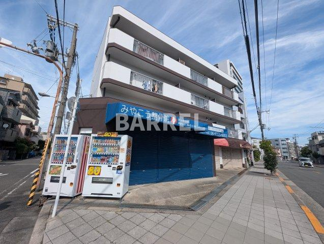 豊新グリーンハイツ