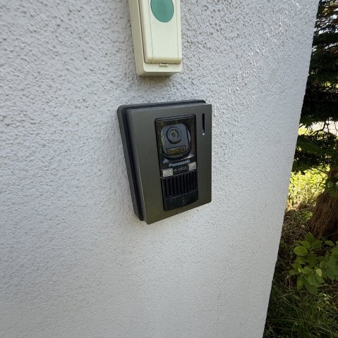 白老郡白老町萩野312-82戸建のセキュリティ