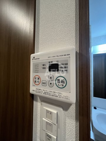 Luxe住吉公園の設備|Luxe住吉公園　給湯設備