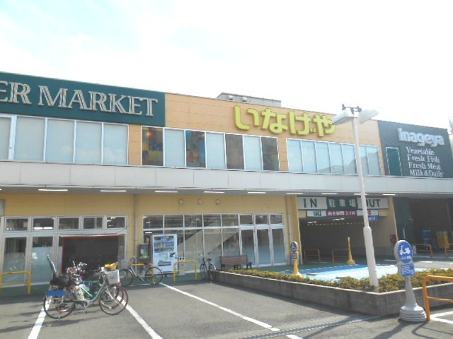 Ａｒｔ　Ｇａｒｄｅｎ　ＹＯＫＯＨＡＭＡのその他|いなげや横浜綱島店