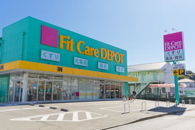 Ａｒｔ　Ｇａｒｄｅｎ　ＹＯＫＯＨＡＭＡのその他|Fit　Care　DEPOT北綱島店
