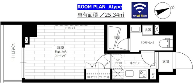 【間取り】 | ステージグランデ早稲田