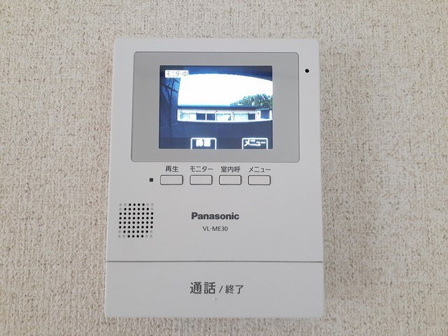 イムーブル・エーの設備