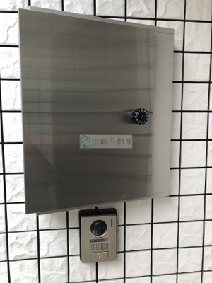 【設備】 | 豊島区高田１丁目戸建