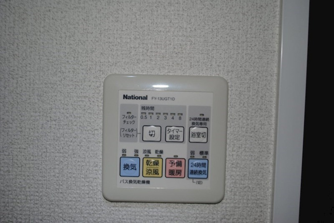【その他】ヴィータローザ横浜吉野町