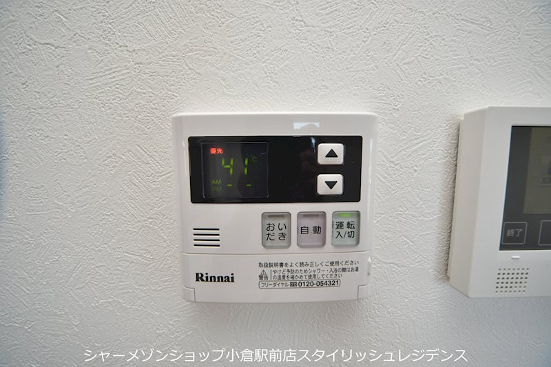 ｍａｌｖａｒｏｓａの設備