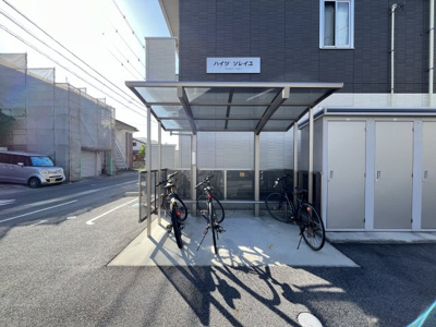 【その他共用部分】 | ハイツソレイユ