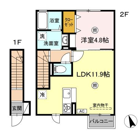 【間取り】 | ハイツソレイユ