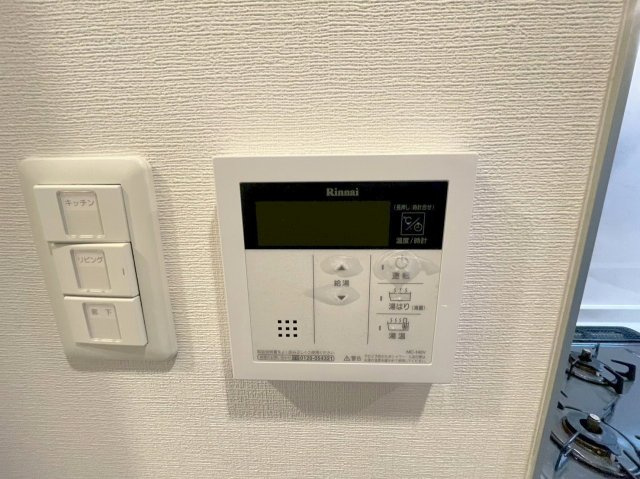 ストームの設備