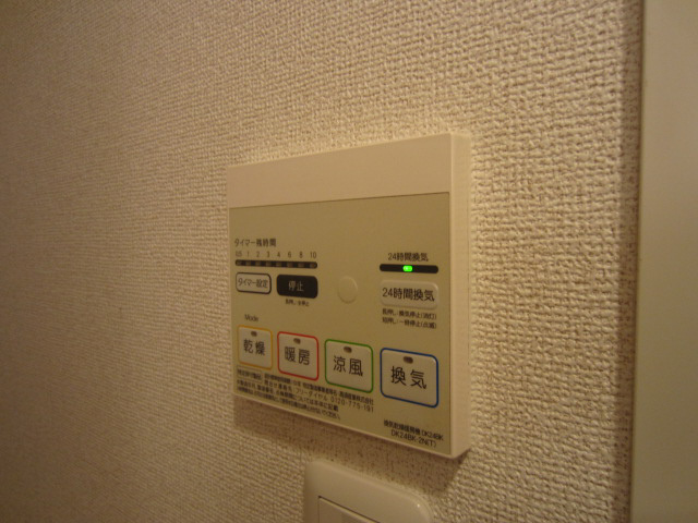【設備】